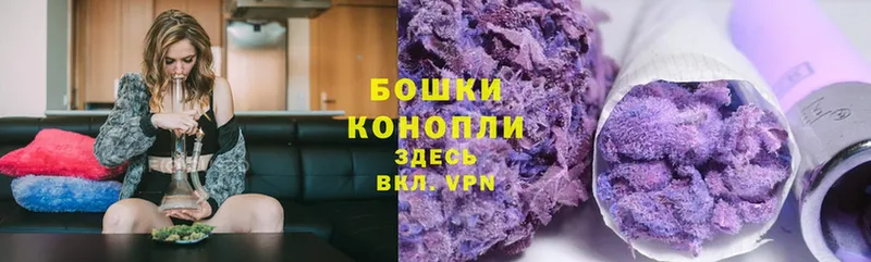 Конопля Ganja  магазин продажи   Красновишерск 